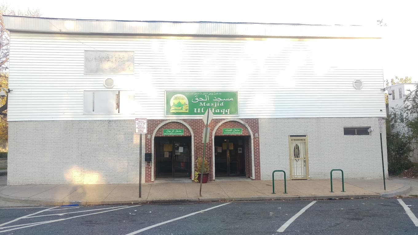 Photo of Masjid ul-Haqq