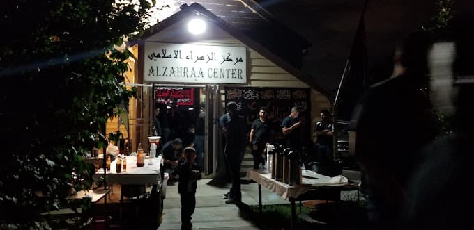 Photo of Alzahraa Center
