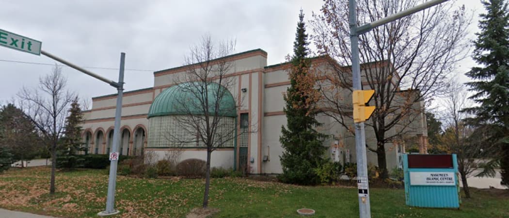 Photo of Masumeen Islamic Centre
