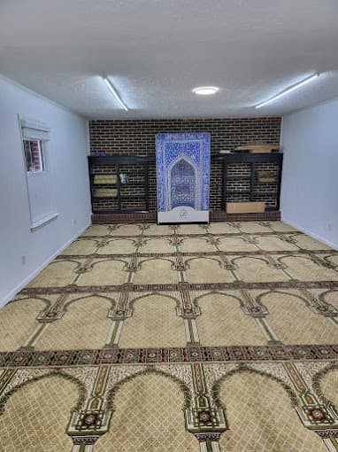Photo of Masjid al-Husna