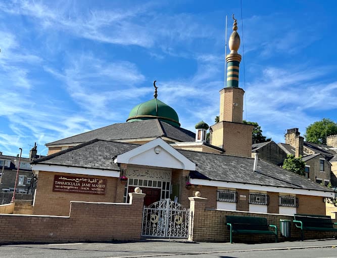 Photo of Tawakkuliah Jami Masjid