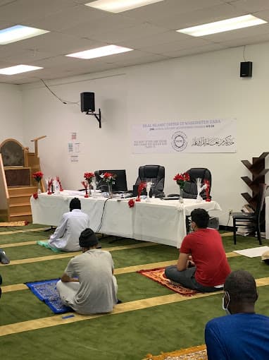 Photo of Bilal Islamic Center of Washington