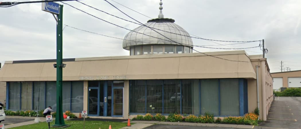 Photo of Imdadul Islamic Centre