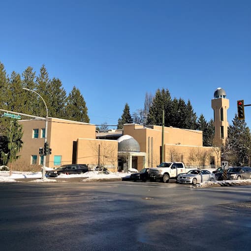 Photo of Vancouver Muslim Community Mosque