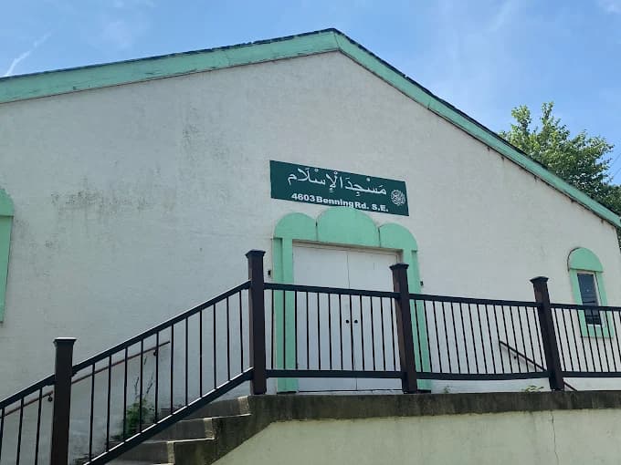 Photo of Masjid al-Islam