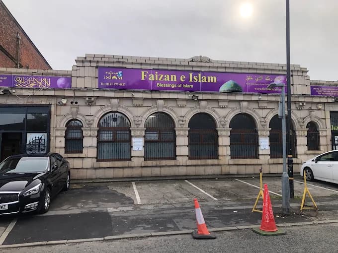 Photo of Faizan-e-Islam