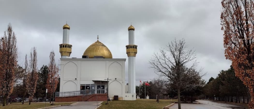 Photo of Al-Hussain Islamic Centre