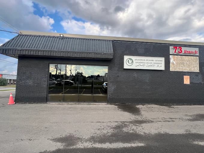 Photo of Anatolia Islamic Centre
