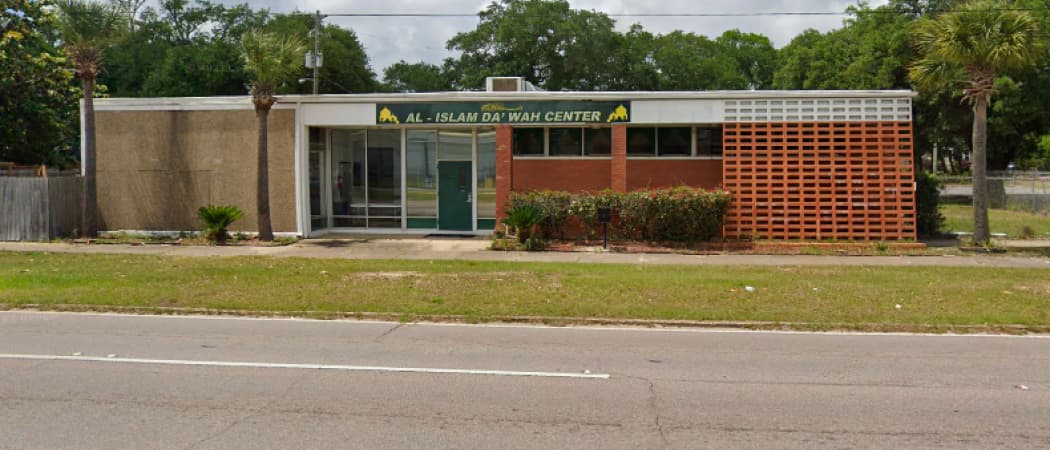 Photo of Islam Dawah Center