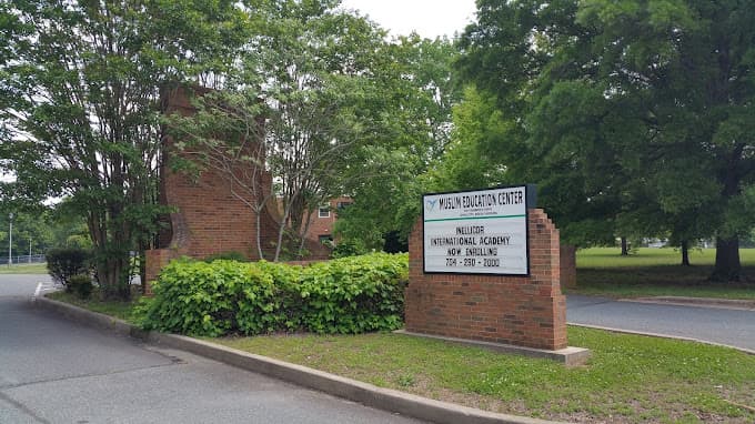 Photo of Muslim Education Center