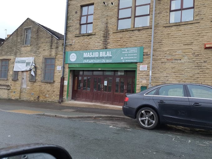 Photo of Masjid-e-Bilal