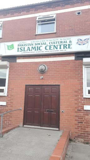 Photo of Pakistan Islamic Centre