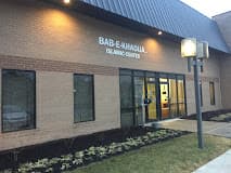 Photo of Bab E Khadija Islamic Center