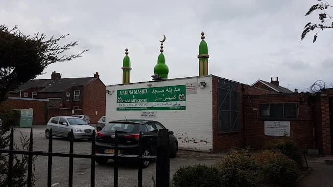 Photo of UKIM - Madina Mosque