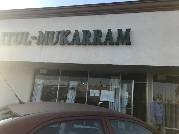 Photo of Baitul Mukarram Islamic Center