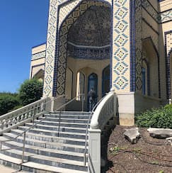 Photo of Masjid Bait-ul-Ilm