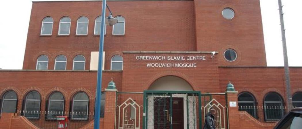 Photo of Greenwich Islamic Centre