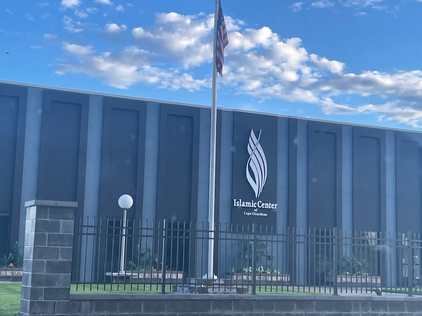 Photo of Islamic Center of Cape Girardeau