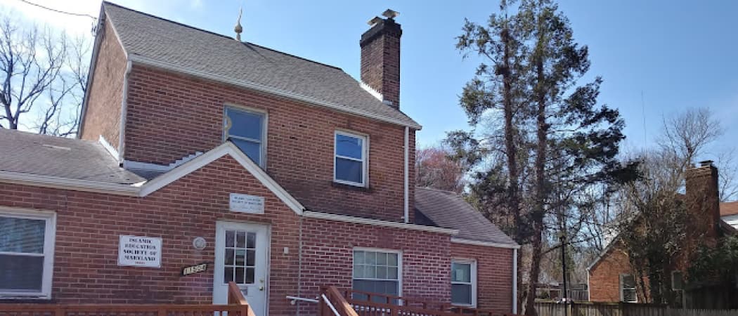 Photo of Islamic Education Society of Maryland
