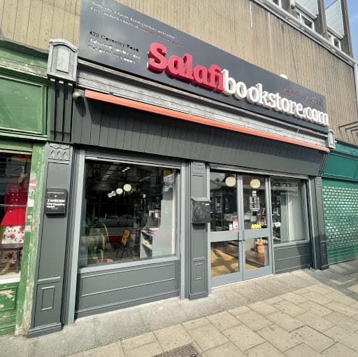 Photo of Salafi Bookshop and Islamic Center