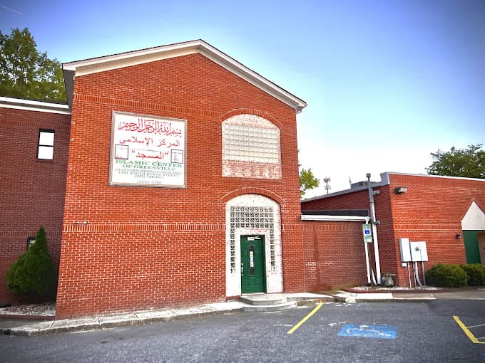 Photo of Islamic Association of Eastern North Carolina