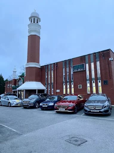 Photo of Manchester Central Mosque