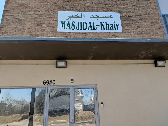 Photo of Masjid Al Khair
