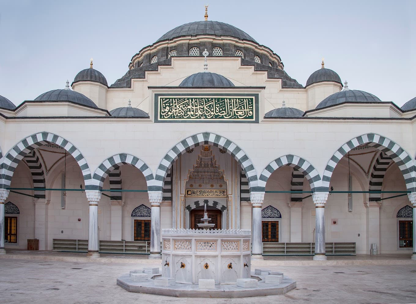 Photo of Diyanet Center of America