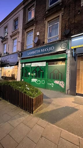 Photo of Lambeth Masjid & Progressive Community Centre