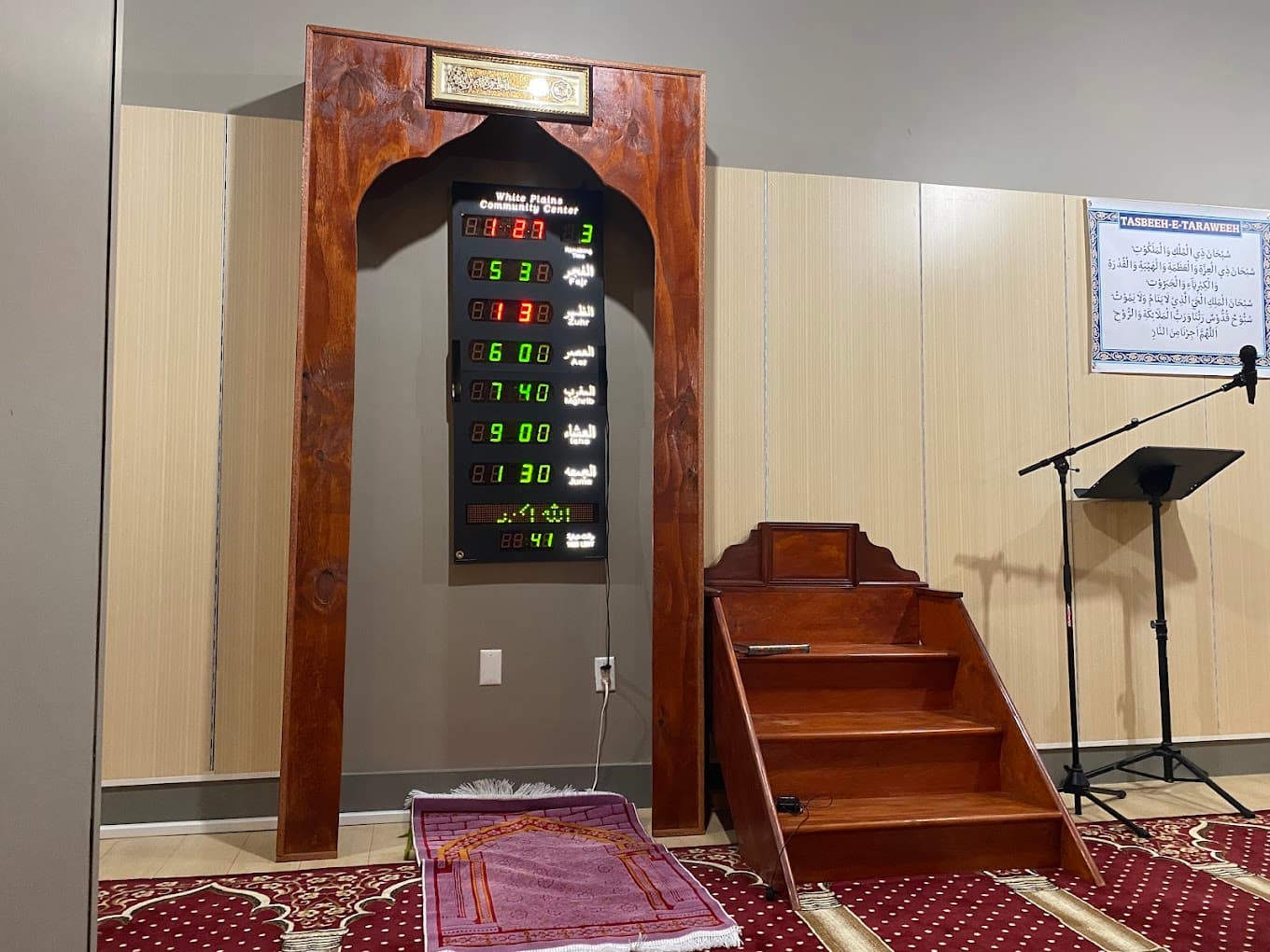 Photo of White Plains Islamic Center