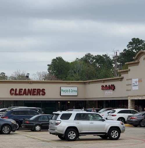 Photo of Rayford Islamic Center