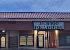 Photo of Al-Haqq Foundation