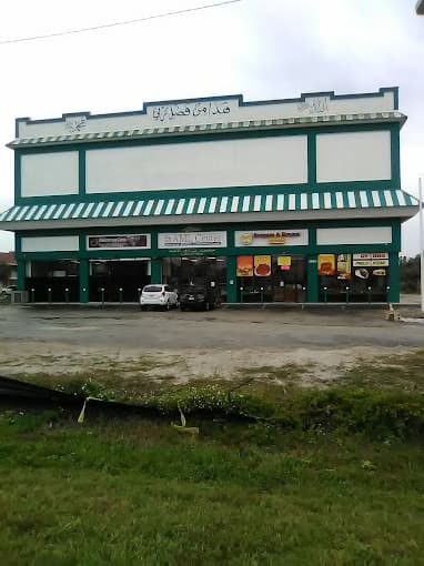 Photo of American Muslim Youth Leadership Council Center