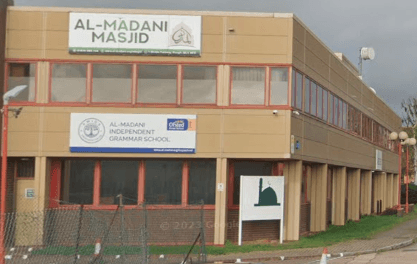 Photo of Madni Masjid