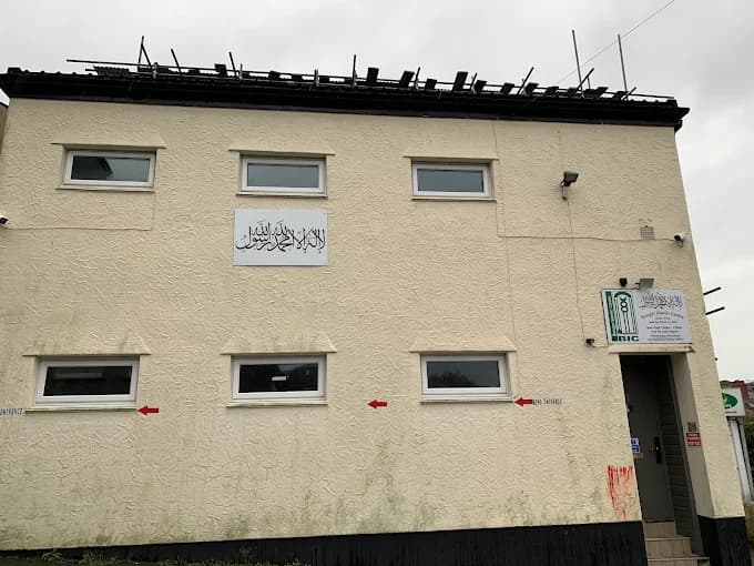 Photo of Bangor Islamic Centre