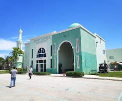 Photo of Islamic Center of Boca Raton