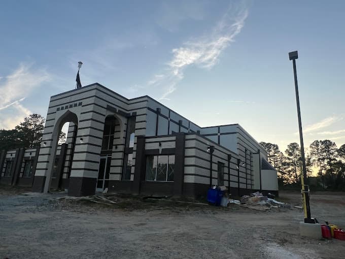 Photo of Islamic Ahlul Bayt Association of the Triangle