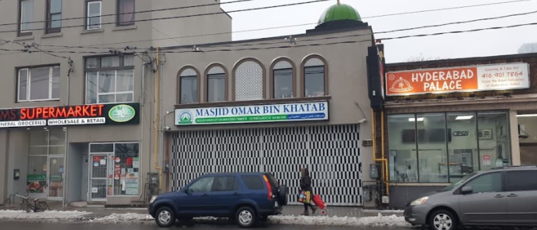 Photo of Masjid Omar Bin Al Khattab