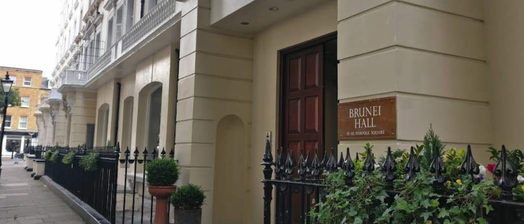 Photo of Brunei Hall