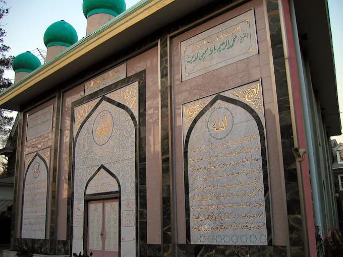 Photo of Mosque of Shaykh Bawa Muhaiyudeen
