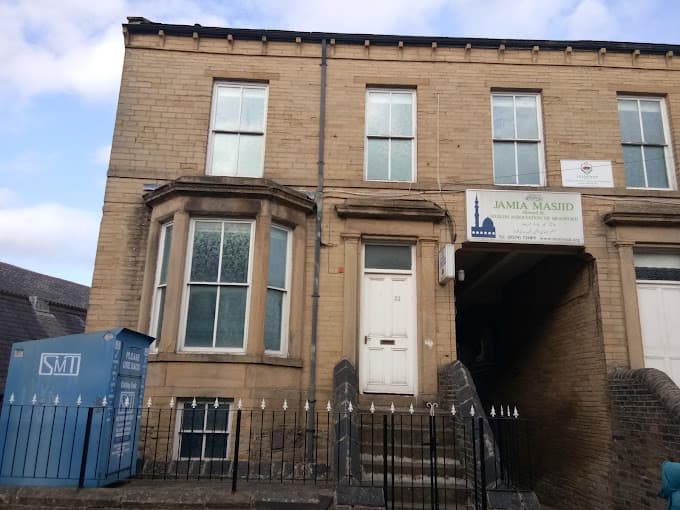 Photo of Muslim Association of Bradford