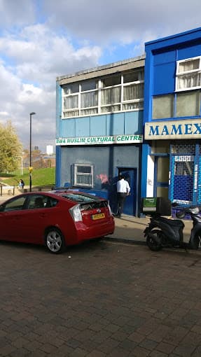 Photo of BWA Muslim Cultural Centre and Mosque