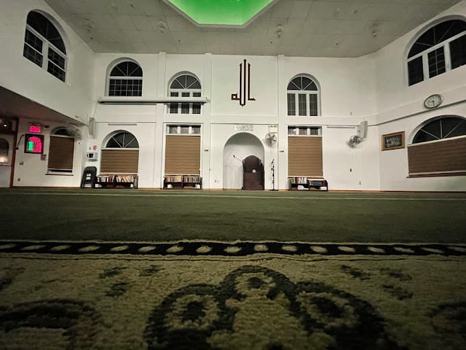 Photo of Islamic Center of the South Shore