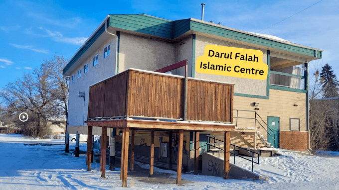 Photo of Darul Falah Islamic Centre