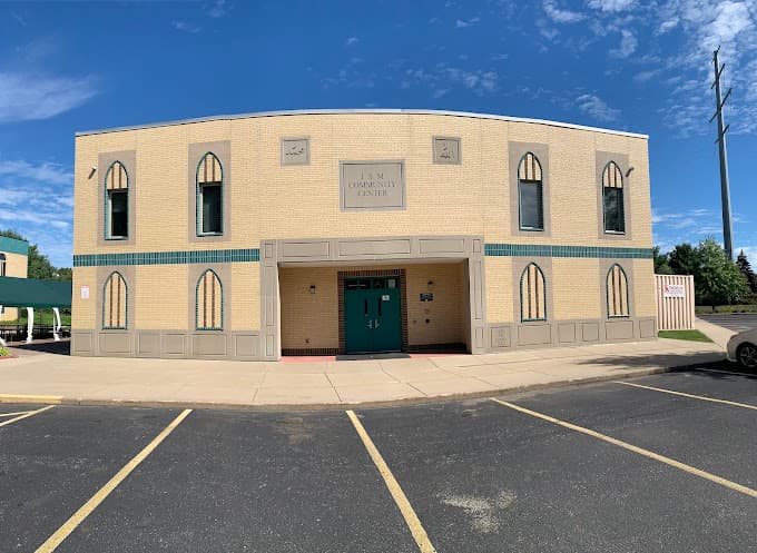Photo of Islamic Society of Michiana