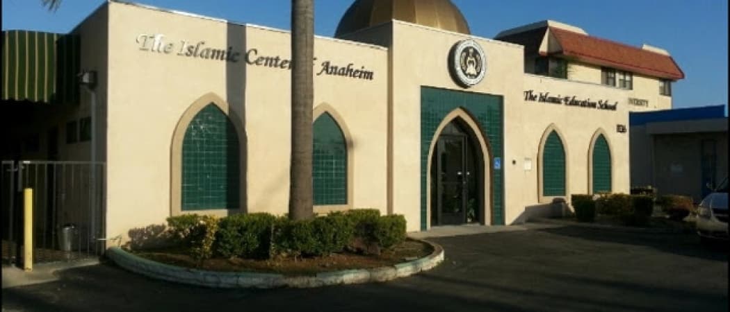 Photo of The Islamic Center of Anaheim