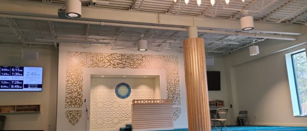 Photo of Northwest Islamic Community Center