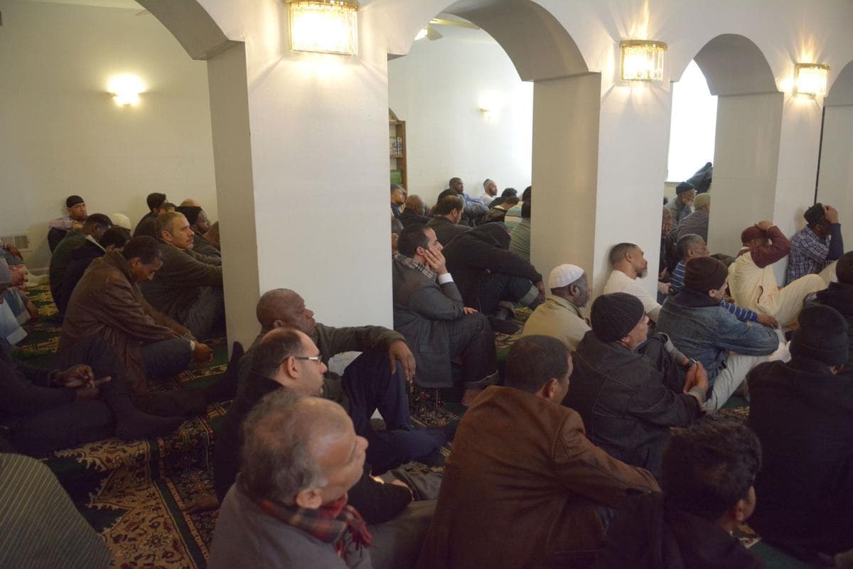 Photo of United Muslim Masjid