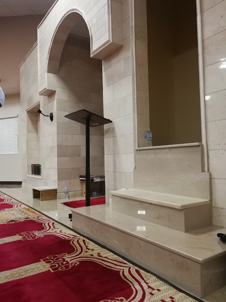 Photo of Muslim Association of Bolingbrook
