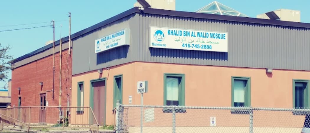 Photo of Khalid bin Walid Mosque